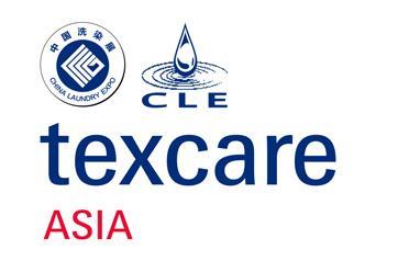 texcare asia